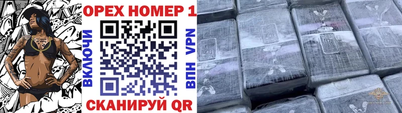 где купить наркоту  Скопин  мега сайт  COCAIN Columbia 