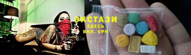 гидра ССЫЛКА  Скопин  Ecstasy MDMA 