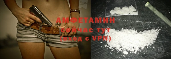 соль курить ск Надым