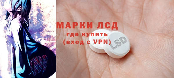 шишки Навашино