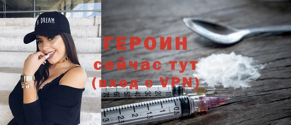 a pvp Нефтекумск