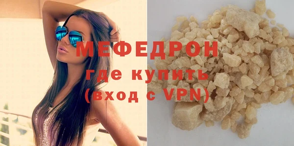 винт Наволоки