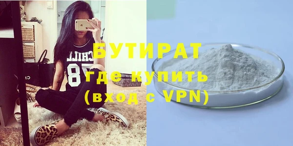 винт Наволоки