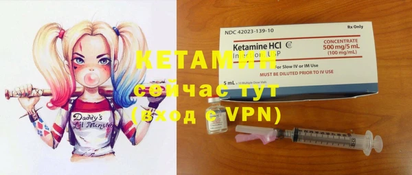 шишки Навашино