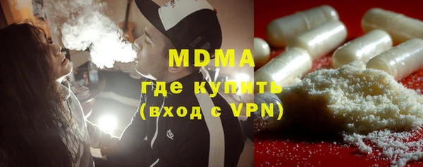 винт Наволоки