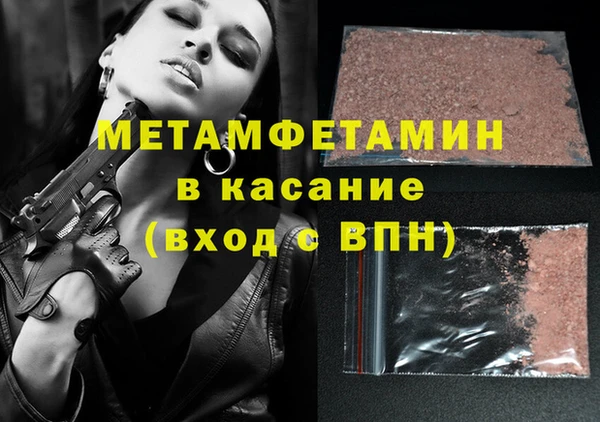 круглые Весьегонск
