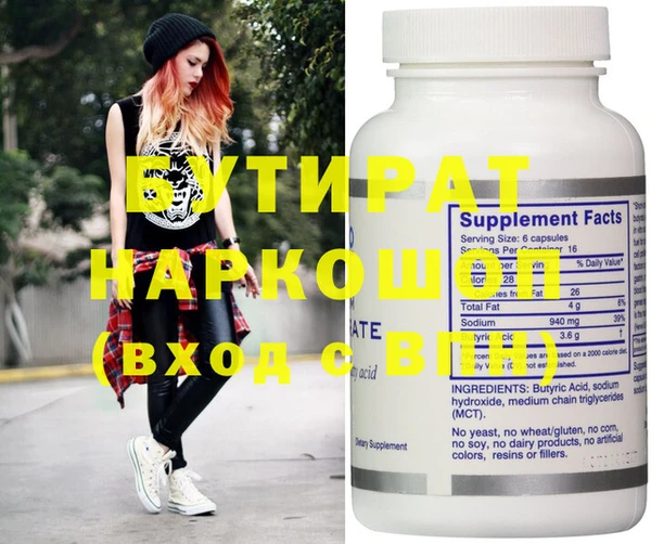 mdma Нея
