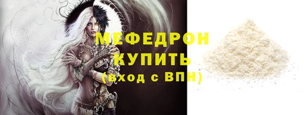 винт Наволоки
