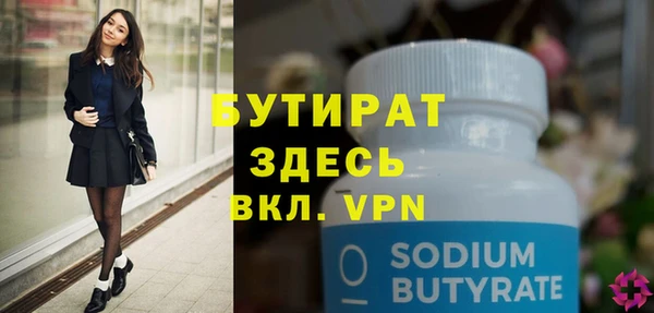 mdma Нея