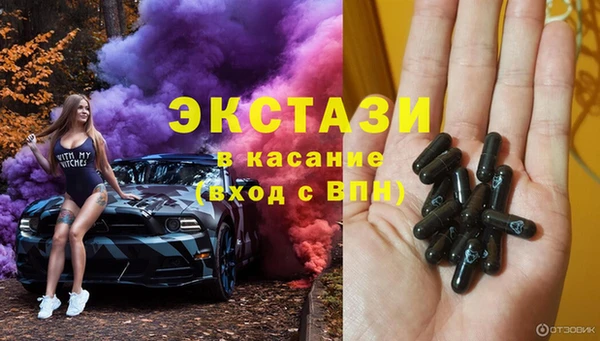 Альфа ПВП Видное