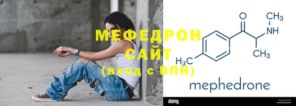 mdma Нея