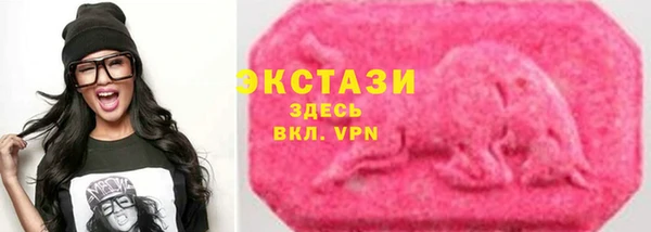 COCAINE Нефтегорск