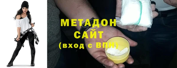 a pvp Нефтекумск