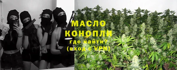 a pvp Нефтекумск