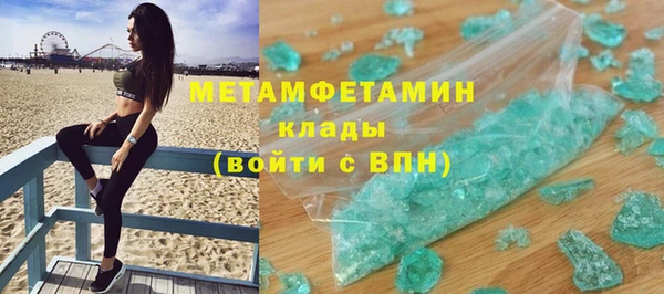 круглые Весьегонск