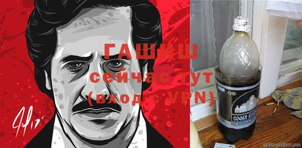 винт Наволоки