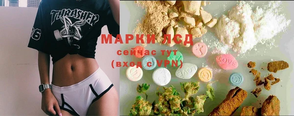 винт Наволоки
