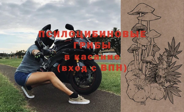 COCAINE Нефтегорск