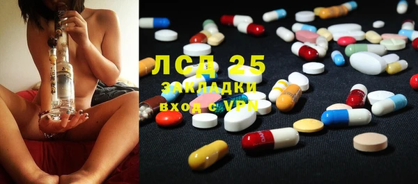 шишки Навашино