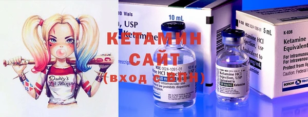 Альфа ПВП Видное