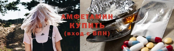 винт Наволоки