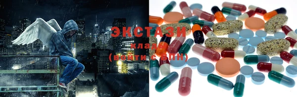 шишки Навашино