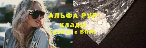 винт Наволоки