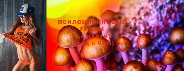 COCAINE Нефтегорск