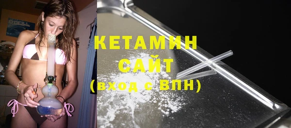 a pvp Нефтекумск