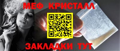 MDMA Premium VHQ Дубна