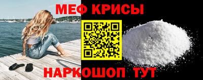 jwh Абакан