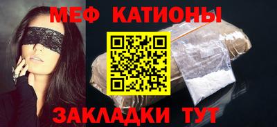 MDMA Premium VHQ Дубна