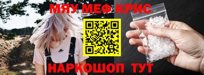 MDMA Premium VHQ Дубна