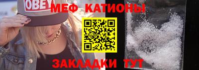 мдпв Донской