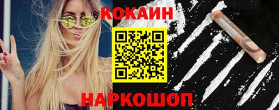 MDMA Premium VHQ Дубна