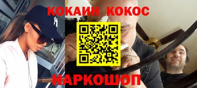 мдпв Донской