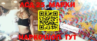 мдпв Донской