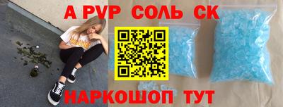 MDMA Premium VHQ Дубна