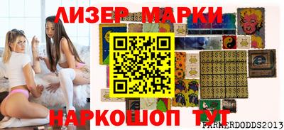 MDMA Premium VHQ Дубна