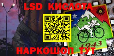 MDMA Premium VHQ Дубна