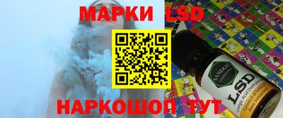 кокаин колумбия Азнакаево