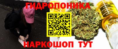 кокаин премиум Донецк