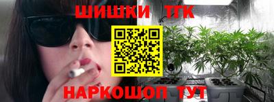 кокаин премиум Донецк