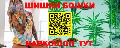 кокаин премиум Донецк