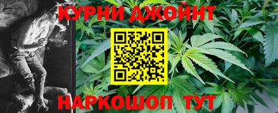 гашик Абинск