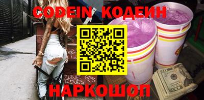 MDMA Premium VHQ Дубна