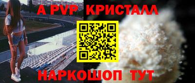 мдпв Донской