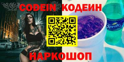 MDMA Premium VHQ Дубна