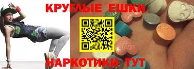 кокаин премиум Донецк