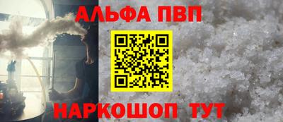 мдпв Донской